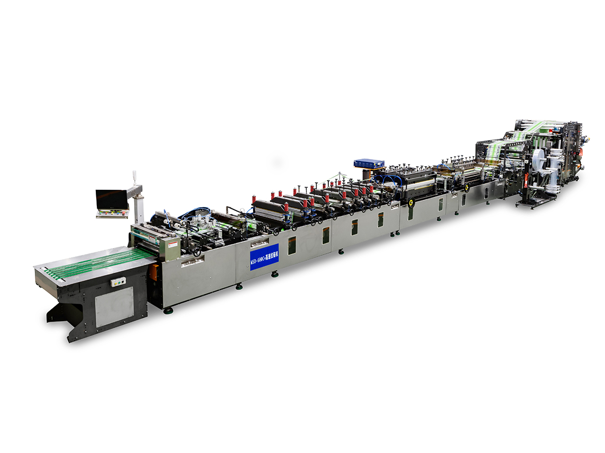 600C+ High-speed multi-function sealing bag making machine