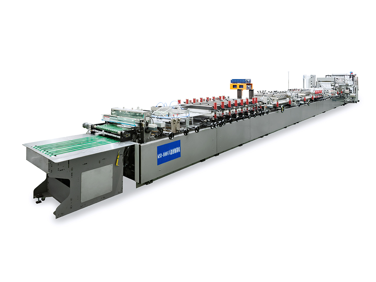 1000F One-meter-wide eight-side sealing bag making machine