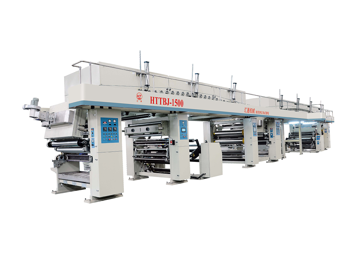 CA2 High-speed PVDC coating machine
