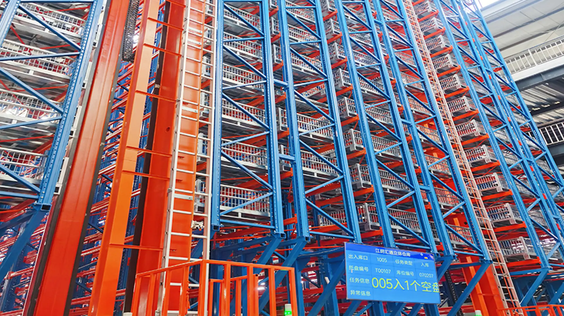 Jiangyin Huitong Packaging Machinery Co., Ltd.